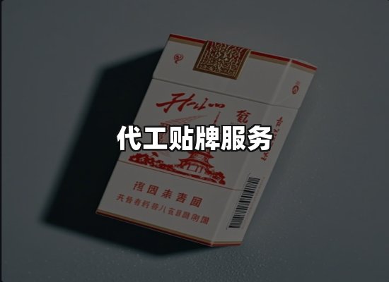 专业优势